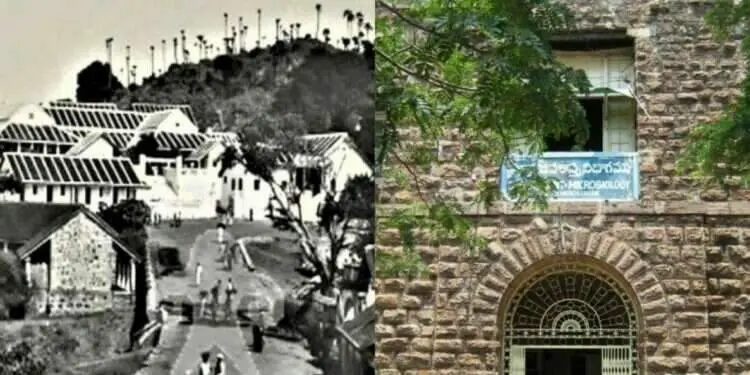 Andhra Medical College centenary: A brief history of the 100YO institution in Visakhapatnam