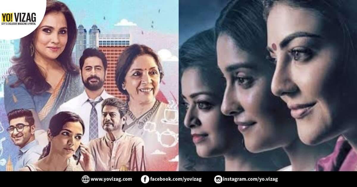 Keep an eye on OTT platforms for these movies releasing this week of July - Vimarsana News