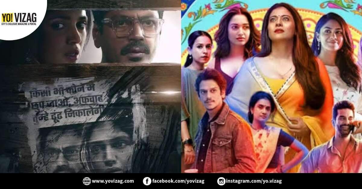 Add these top 10 movies trending on Netflix India to your weekend watchlist - Vimarsana News