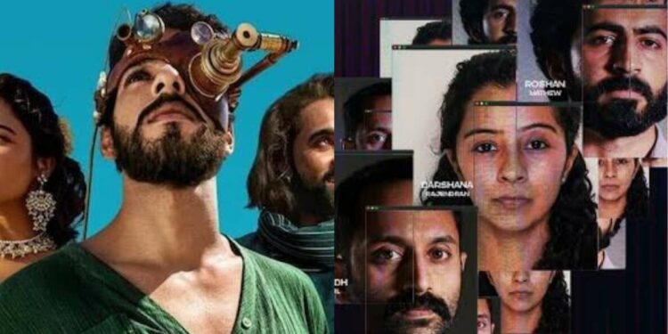 Watch these 6 experimental Indian movies shot on iPhone on OTT