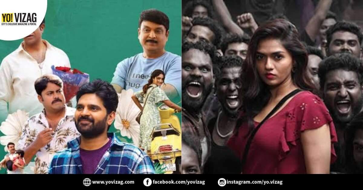 6 exciting movies releasing in the final week of July on OTT - Vimarsana News