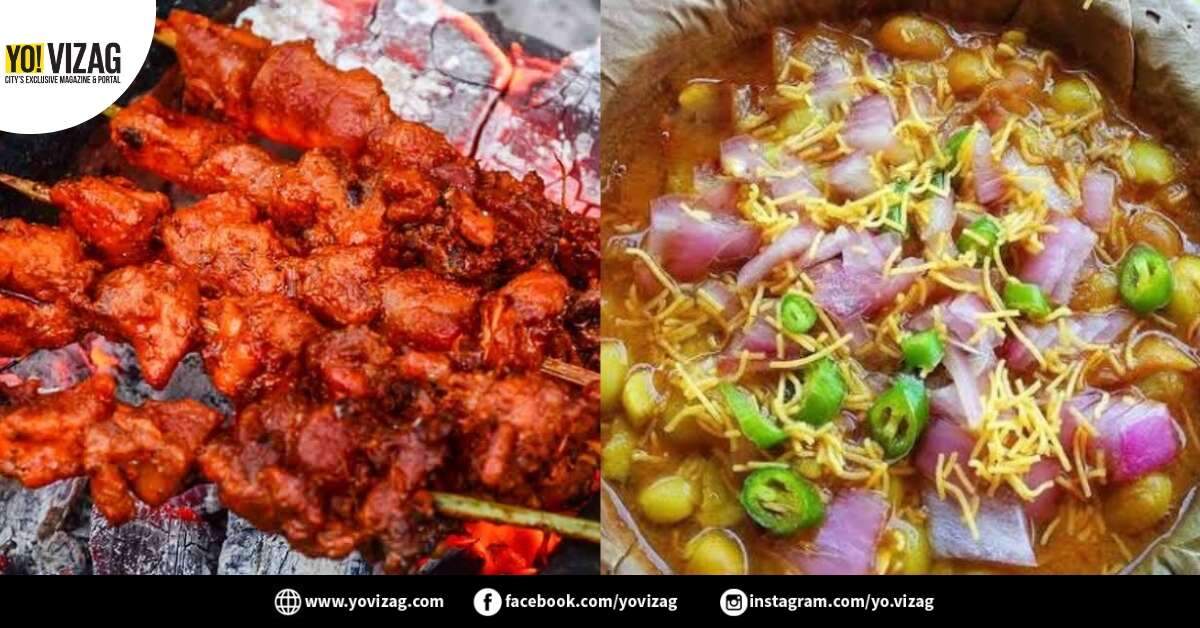 Street food to try in Vizag to satisfy your monsoon evening cravings - Vimarsana News