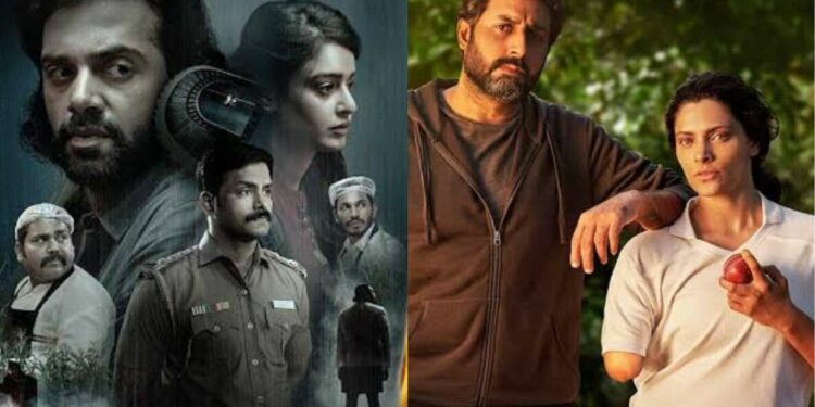 7 movies releasing in theatres to Friday to catch up over the weekend