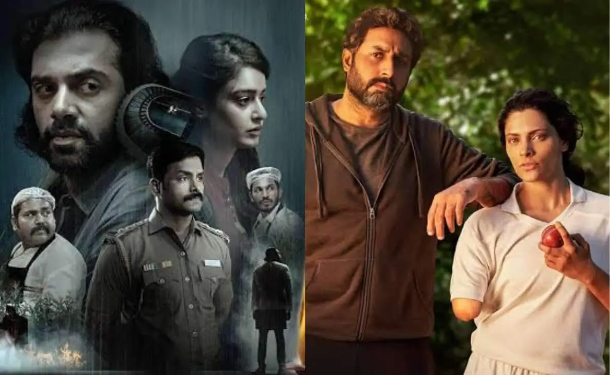 7 movies releasing in theatres to Friday to catch up over the weekend