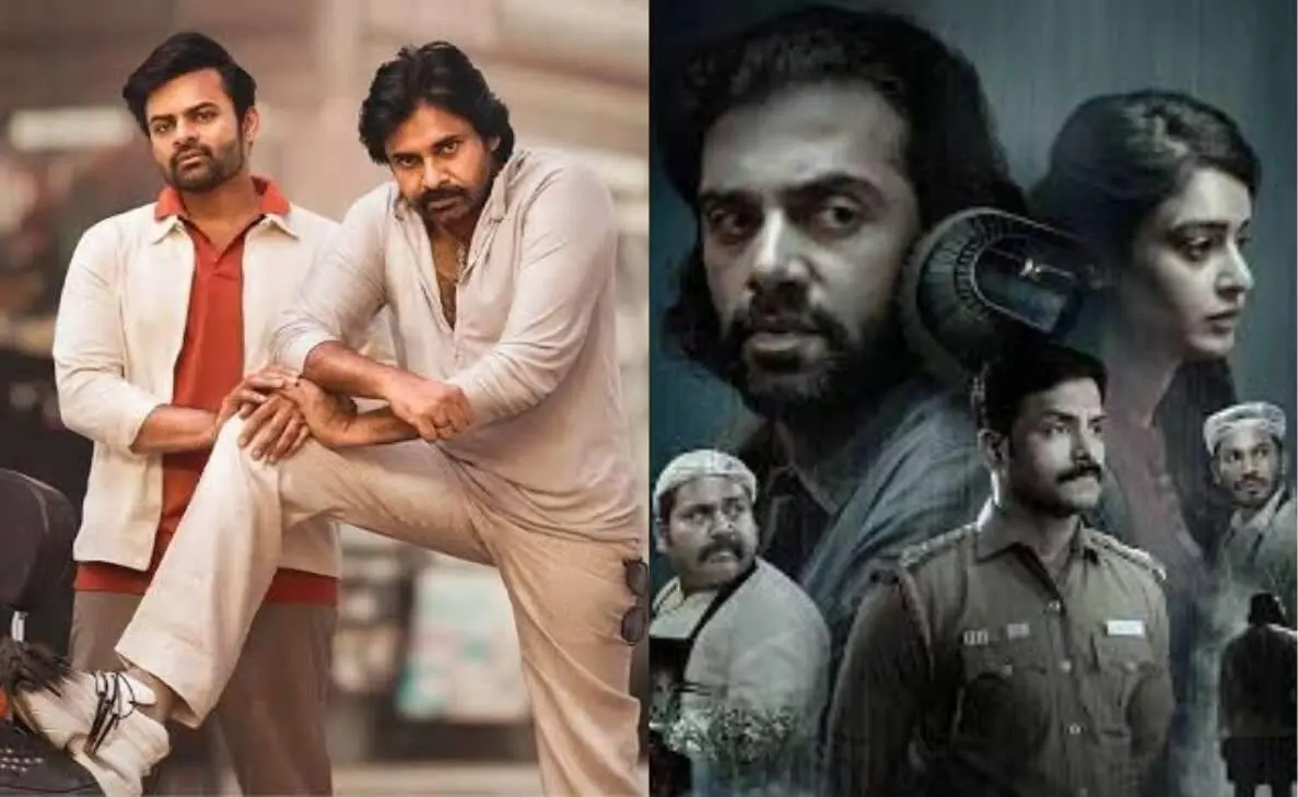 7 entertaining OTT releases today that promise a boredom-free weekend