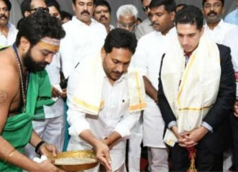 Inorbit Mall will change the face of Vizag, says CM Jagan