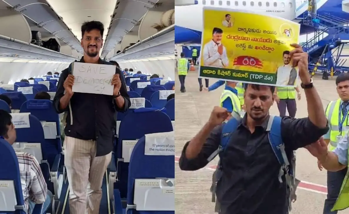 Two TDP supporters held for protest at Visakhapatnam Airport against arrest of CBN
