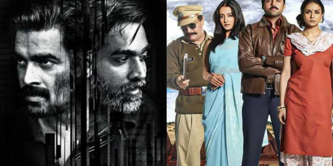 7 Indian movies on OTT platforms that cracked the neo-noir formula