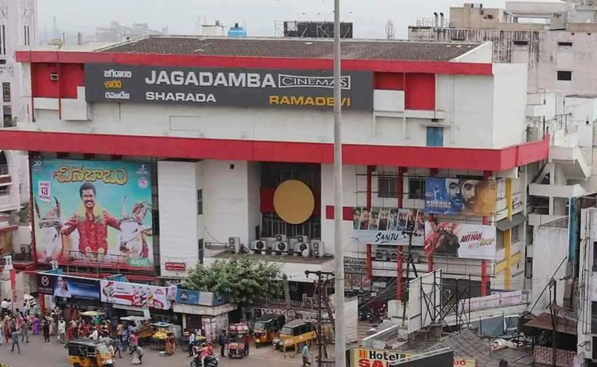 Iconic Jagadamba Junction in Visakhapatnam to get a clock tower