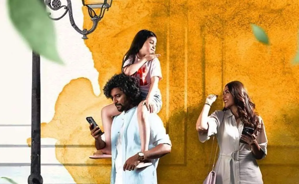 Hi Nanna pre-release event to be held at RK Beach in Vizag on 29 November