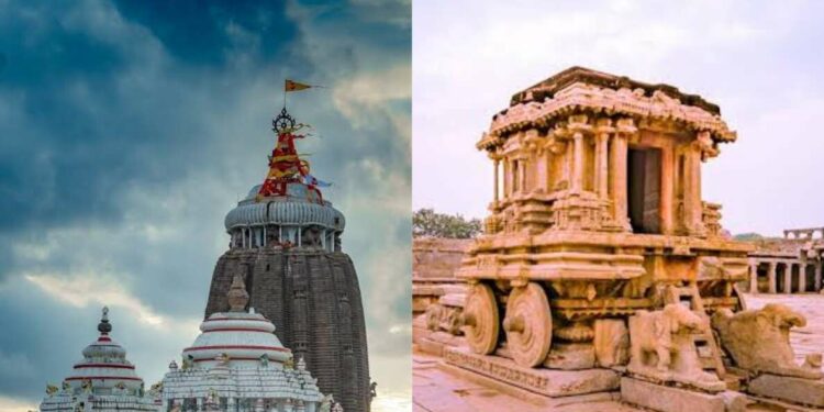 Heritage places to visit in South India