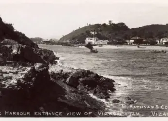 A glorious 90 years journey of Visakhapatnam Port, the pride of the city