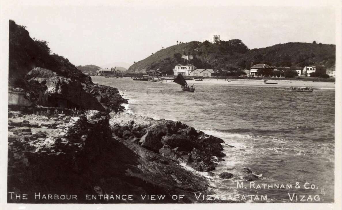 visakhapatnam port 90 years