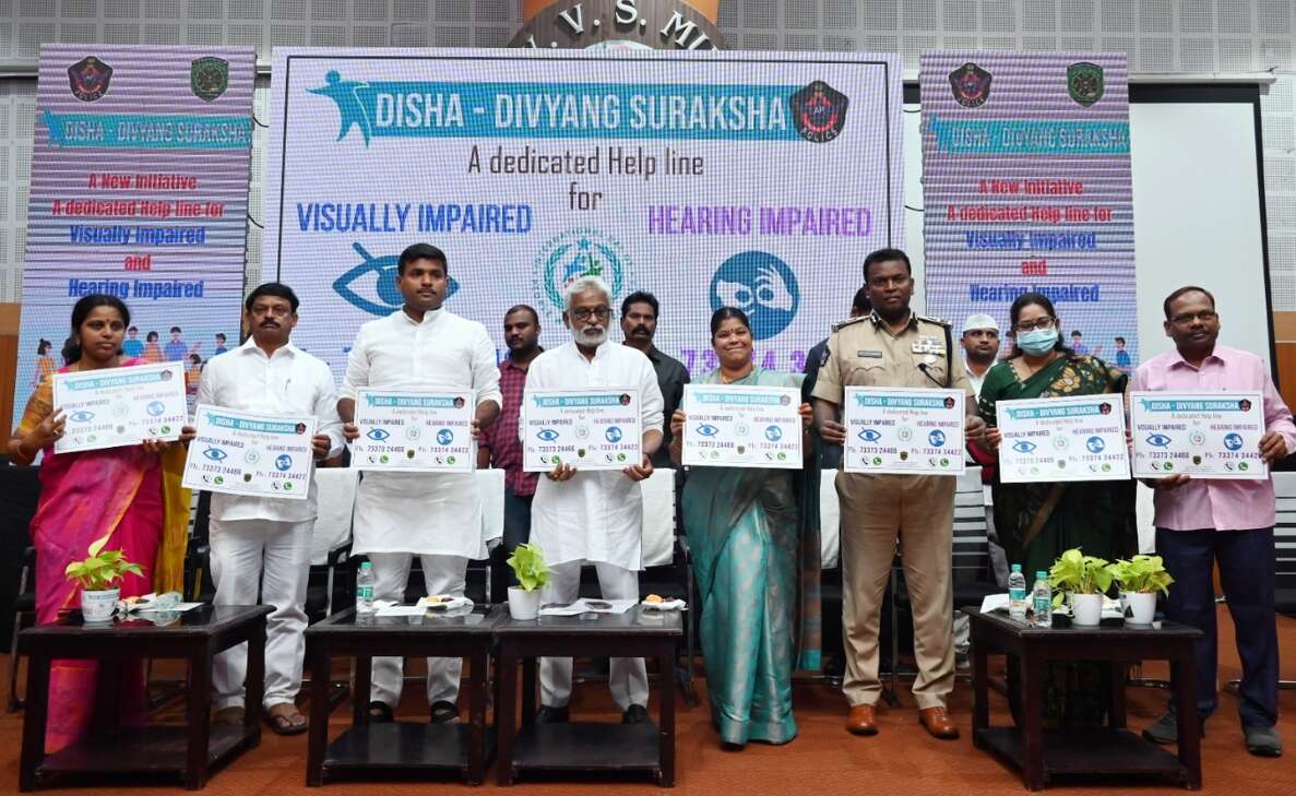 Disha Divyang Suraksha: Helpline for visual and hearing impaired