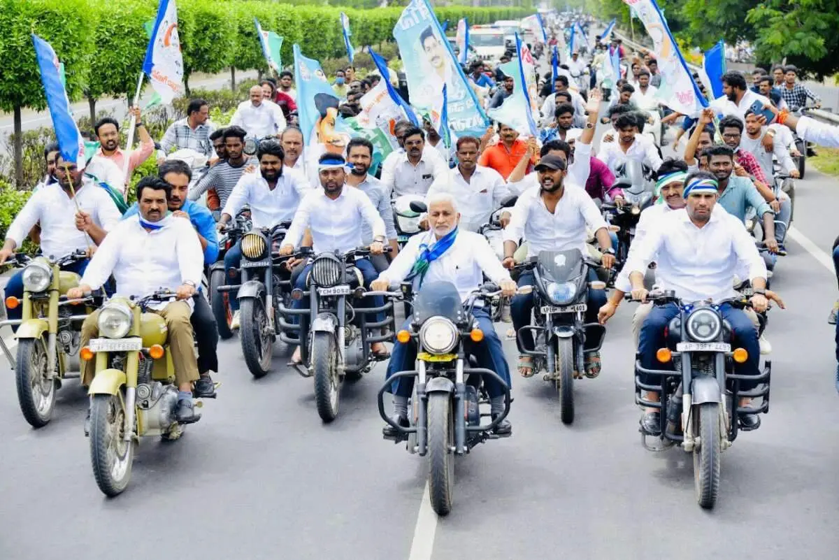 All set for 'Aadudam Andhra'