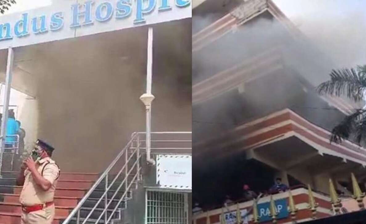 Fire breaks out in Indus Hospital at Visakhapatnam