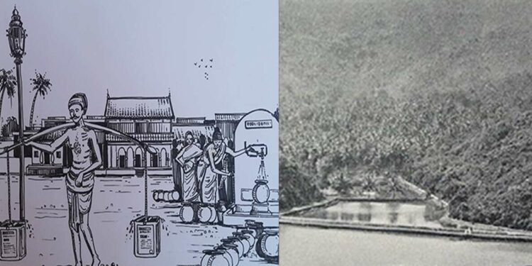 A 122-year evolution of Water Supply System in Visakhapatnam