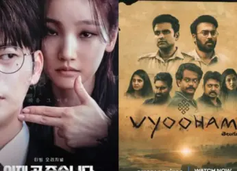 10 Web series released on OTT this week of December to watch for a fun-packed weekend