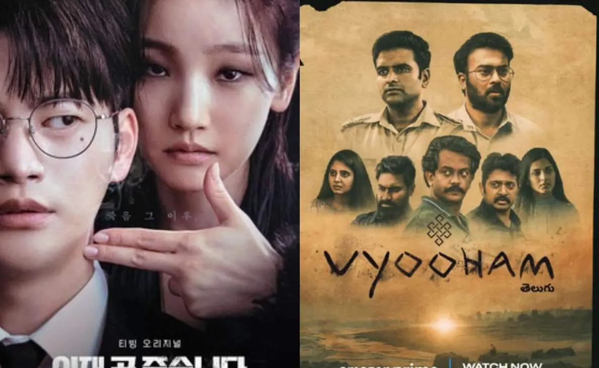 web series released on OTT this week