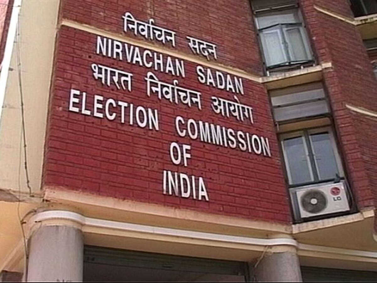 AP Elections 2024: Visakhapatnam voter list verification starts