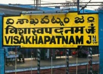 Visakhapatnam train cancellations in Vijayawada Division (Jan 29 – Feb 25, 2024)