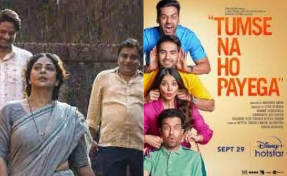 underrated movies on OTT