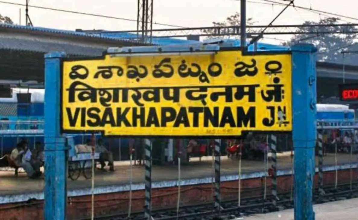 Temporary stop on Visakhapatnam-Kirandul trains this week