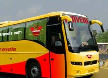 A Comprehensive Guide to Bus Travel from Vizag to Hyderabad