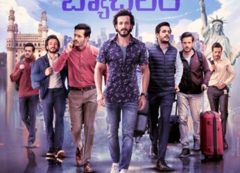 Celebrate Sankranthi 2024 with nostalgia: 7 Telugu movies for family rewatch