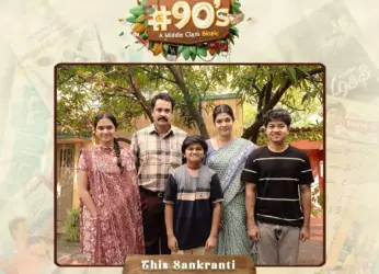 Vizag boy Mouli takes over the internet with his latest series, 90’s middle class biopic