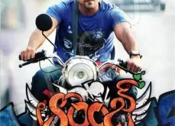 Right movies, wrong time: underrated telugu gems that would shine today