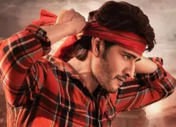 Kurchi Madathapetti song from Gunturu Karam takes the viewers by storm