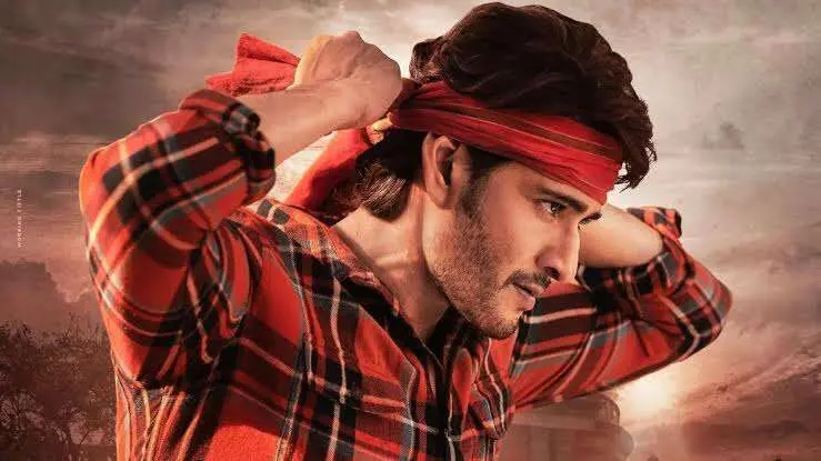 Kurchi Madathapetti song from Gunturu Karam shakes the internet