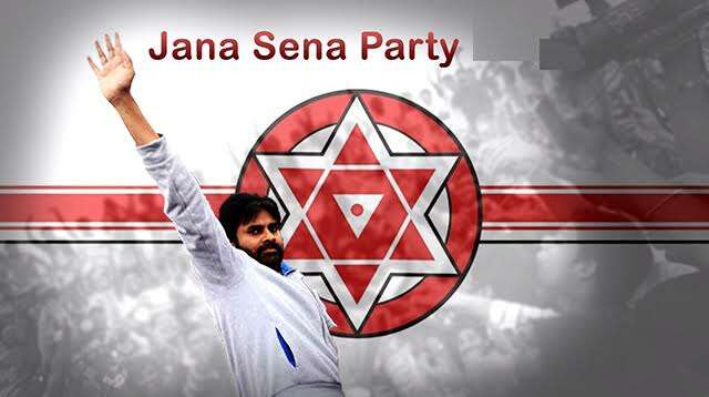 Jana Sena Party emerging as a force to reckon with in Vizag district
