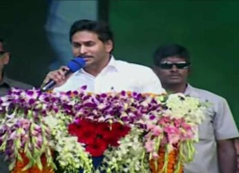 Chief Minister Jagan sounds poll bugle, seeks public support to win battle