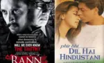 thrilling journalism movies on ott