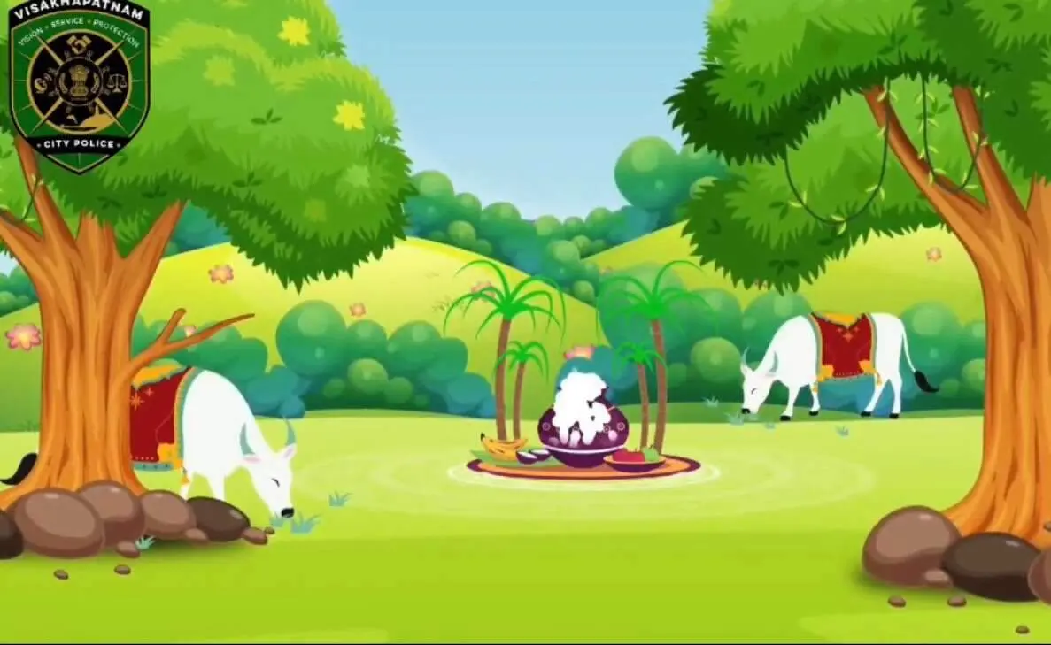 Vizag Police Officials alert citizens to increased burglary risks in the city during Sankranti