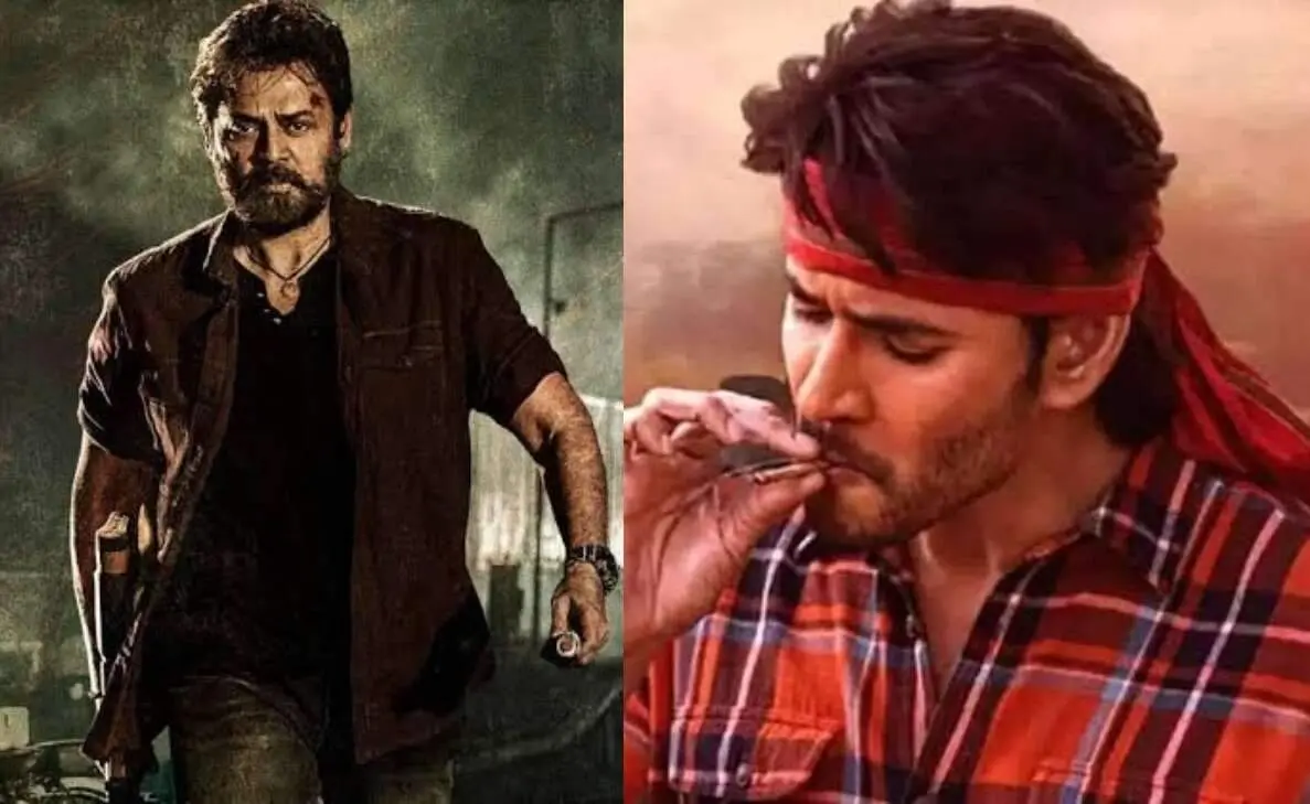 movies releasing this Sankranti in theatres