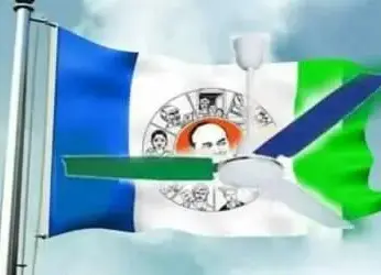 Dissidence in YSRCP comes to the fore in Visakha South constituency