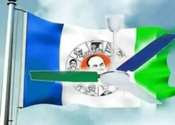 Dissidence in YSRCP comes to the fore in Visakha South constituency