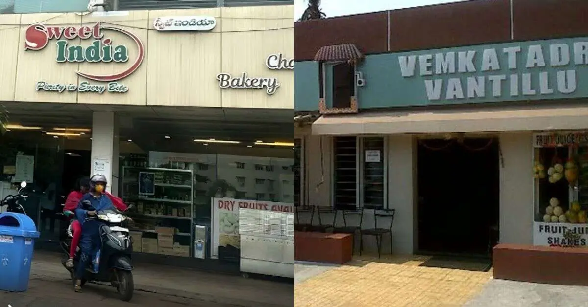 Iconic eateries in Visakhapatnam that you must revisit!