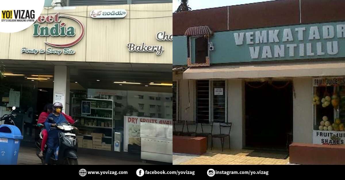 Vizag's Most Iconic Restaurants and Eateries You Must Revisit - Vimarsana News