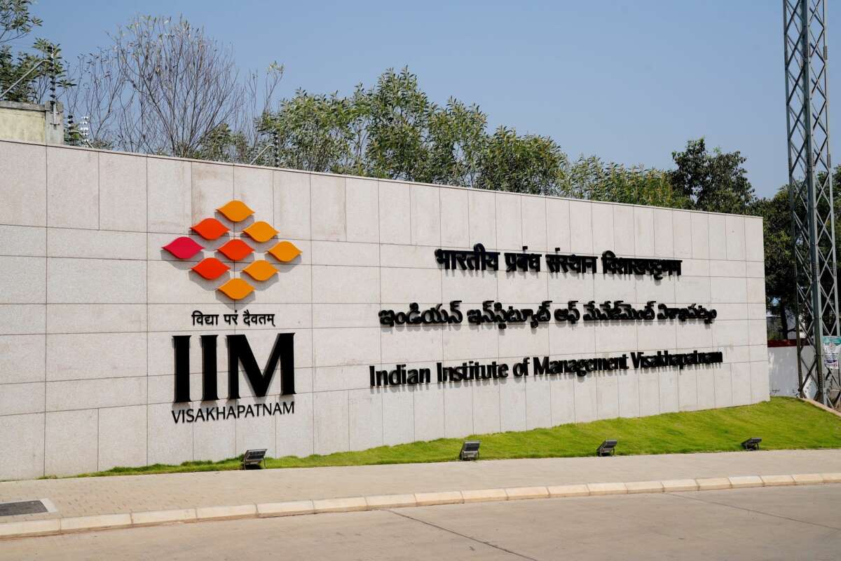 IIM Visakhapatnam Inauguration to be done by PM Narendra Modi