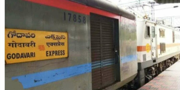 Godavari Express celebrates golden jubilee