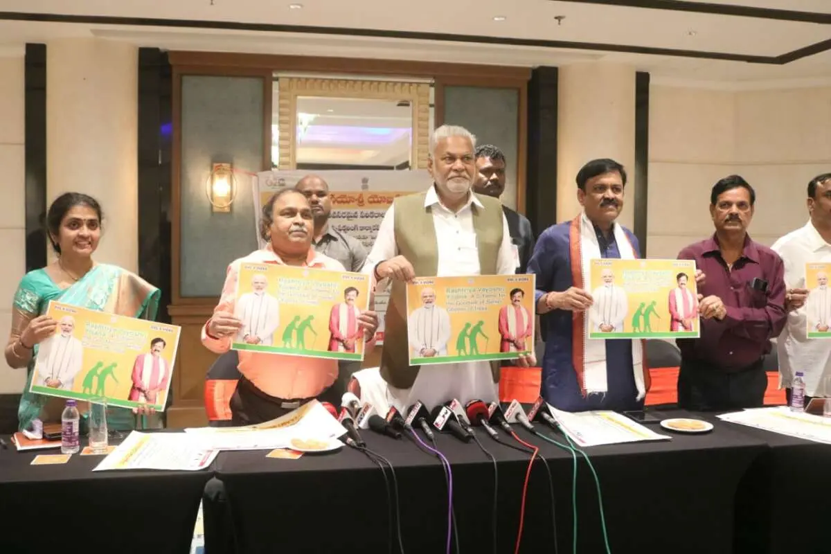 Rashtriya Vayoshri Yojana raises awareness in Visakhapatnam for senior citizens