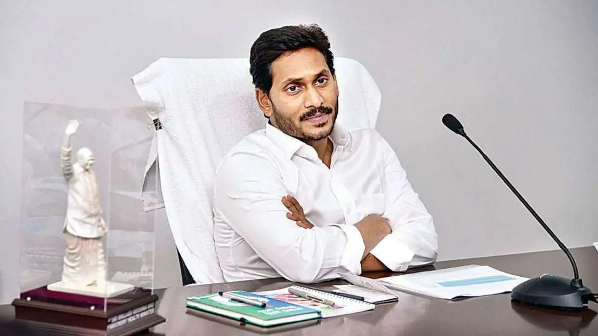 CM Jagan Mohan Reddy To Visit Vizag Tomorrow; What's On His Agenda?