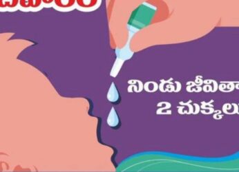 Mass Polio Vaccination Drive To Be Held In Visakhapatnam District on 3 March