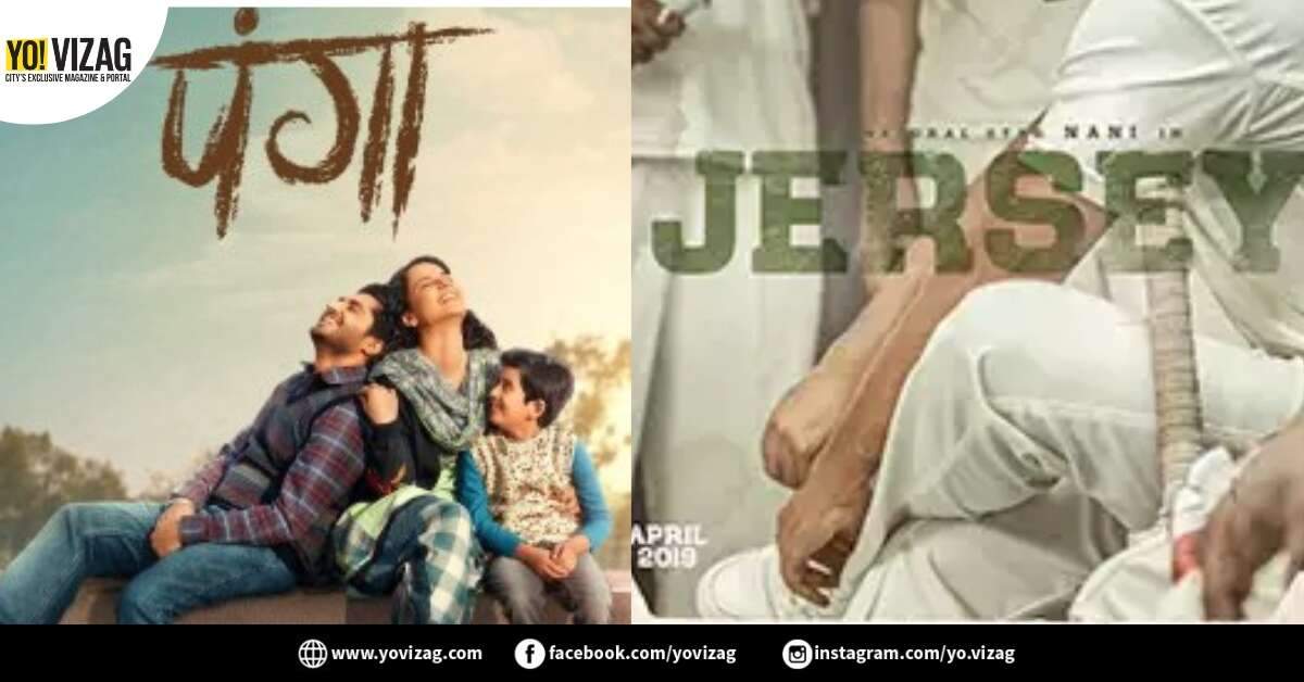 8 motivational movies and web series to watch to start your week - Vimarsana News
