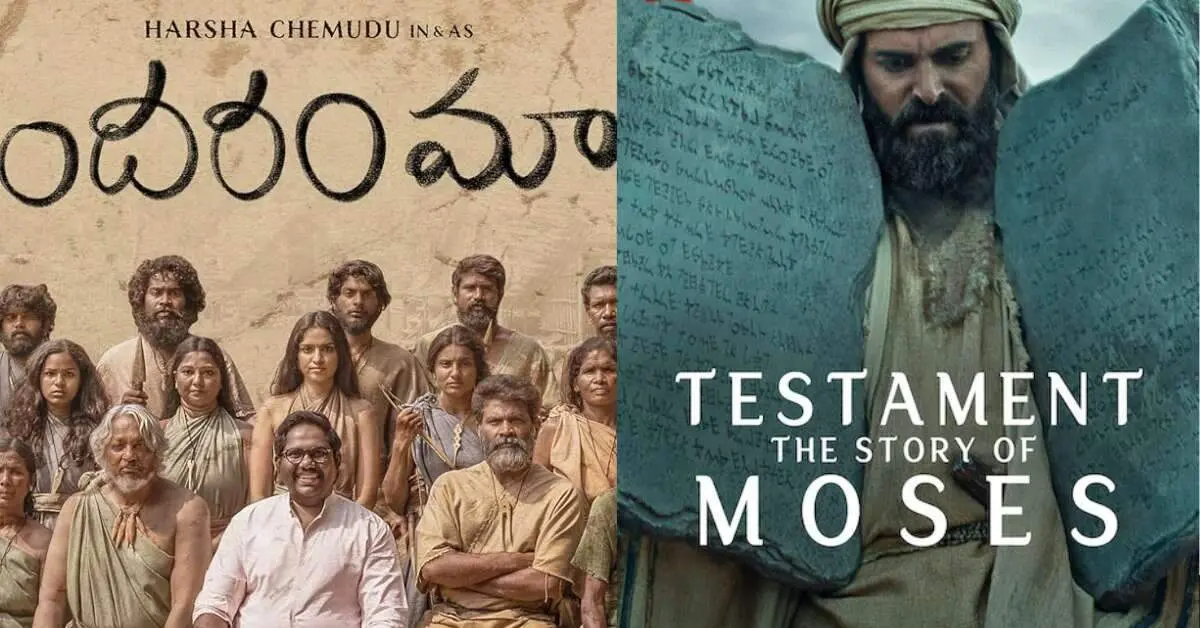 13 New OTT Releases This Week On Netflix, Amazon Prime, Aha and More