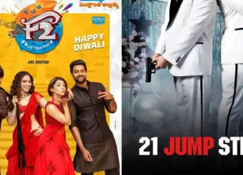 10 movies on OTT to provide comic relief for your Monday blues!